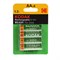 Аккумулятор Kodak, Ni-Mh, AA, HR6-4BL, 2100 мАч, блистер, 4 шт. - фото 51397406 Аккумулятор Kodak, Ni-Mh, AA, HR6-4BL, 2100 мАч, блистер, 4 шт. - фото 51397406