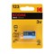 Батарейка литиевая Kodak Max, CR123-1BL, 3В, блистер, 1 шт. - фото 51397420 Батарейка литиевая Kodak Max, CR123-1BL, 3В, блистер, 1 шт. - фото 51397420