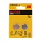 Батарейка литиевая Kodak, CR2025-2BL, 3В, блистер, 2 шт. - фото 51397426 Батарейка литиевая Kodak, CR2025-2BL, 3В, блистер, 2 шт. - фото 51397426