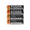 Батарейка алкалиновая Kodak Xtralife, AA, LR6-60BOX, 1.5В, бокс, 60 шт. - фото 51397447 Батарейка алкалиновая Kodak Xtralife, AA, LR6-60BOX, 1.5В, бокс, 60 шт. - фото 51397447