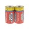 Батарейка солевая Трофи CLASSIC HEAVY DUTY Zinc, D, R20-2S, 1.5В, спайка, 2 шт. - фото 51398312 Батарейка солевая Трофи CLASSIC HEAVY DUTY Zinc, D, R20-2S, 1.5В, спайка, 2 шт. - фото 51398312