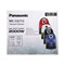 Пылесос PANASONIC MC-CG713R, мешок, 2000 Вт, 6 л, 65 дБ, шнур 5 м, красный - фото 51399458 Пылесос PANASONIC MC-CG713R, мешок, 2000 Вт, 6 л, 65 дБ, шнур 5 м, красный - фото 51399458