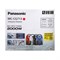 Пылесос PANASONIC MC-CG713R, мешок, 2000 Вт, 6 л, 65 дБ, шнур 5 м, красный - фото 51399459 Пылесос PANASONIC MC-CG713R, мешок, 2000 Вт, 6 л, 65 дБ, шнур 5 м, красный - фото 51399459