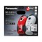 Пылесос PANASONIC MC-CJ915W, мешок, 2100 Вт, 6 л, 63 дБ, шнур 5 м, белый - фото 51399575 Пылесос PANASONIC MC-CJ915W, мешок, 2100 Вт, 6 л, 63 дБ, шнур 5 м, белый - фото 51399575