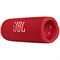 Портативная колонка JBL Flip 6, 30 Вт, BT 5.1, режим TWS, IP67, 4800 мАч, индикатор, красная - фото 51400000 Портативная колонка JBL Flip 6, 30 Вт, BT 5.1, режим TWS, IP67, 4800 мАч, индикатор, красная - фото 51400000