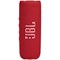 Портативная колонка JBL Flip 6, 30 Вт, BT 5.1, режим TWS, IP67, 4800 мАч, индикатор, красная - фото 51400001 Портативная колонка JBL Flip 6, 30 Вт, BT 5.1, режим TWS, IP67, 4800 мАч, индикатор, красная - фото 51400001