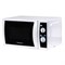 Микроволновая печь Horizont 20MW800-1378, 800 Вт, 20 л, белый - фото 51400723