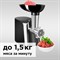Мясорубка Redmond RMG-1223, 1000 Вт, реверс, насадки для колбасы, черная - фото 51401357