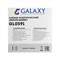 Чайник электрический Galaxy GL 0591, стекло, 1200 Вт, 1.5 л, подсветка, заварник, голубой - фото 51403725 Чайник электрический Galaxy GL 0591, стекло, 1200 Вт, 1.5 л, подсветка, заварник, голубой - фото 51403725