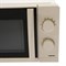 Микроволновая печь Centek CT-1571, 700 Вт, 20 л, таймер, бежевая - фото 51404081