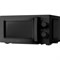 Микроволновая печь Econ ECO-2040M, 700 Вт, 5 режимов, 20 л, чёрная - фото 51405403