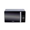 Микроволновая печь Pioneer MW358S, 800 Вт, 6 программ, сенсор, 23 л, цвет графит - фото 51405429 Микроволновая печь Pioneer MW358S, 800 Вт, 6 программ, сенсор, 23 л, цвет графит - фото 51405429
