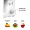 Миксер Pioneer MX326, планетарный, 550 Вт, 6 скоростей, 4 л, белый - фото 51405501 Миксер Pioneer MX326, планетарный, 550 Вт, 6 скоростей, 4 л, белый - фото 51405501