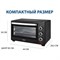 Мини-печь Econ ECO-2002MO, 1280 Вт, 3 режима, 100-250°С, 20 л, цвет чёрная - фото 51405524 Мини-печь Econ ECO-2002MO, 1280 Вт, 3 режима, 100-250°С, 20 л, цвет чёрная - фото 51405524