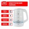 Чайник электрический jvc JK-KE1512, стеклянный, 2200 Вт, 1.7 л, белый - фото 51406931