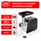 Мясорубка jvc JK-MG126, электрическая, 1800 Вт, реверс, 2 решётки, чёрная - фото 51407042 Мясорубка jvc JK-MG126, электрическая, 1800 Вт, реверс, 2 решётки, чёрная - фото 51407042