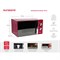 Микроволновая печь Oursson MM2010/DC, 700 Вт, 20 л, цвет темная вишня - фото 51407343