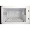 Микроволновая печь Gorenje MO4250TCLI, 800 Вт, 20л, бежевый - фото 51407631 Микроволновая печь Gorenje MO4250TCLI, 800 Вт, 20л, бежевый - фото 51407631