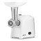Мясорубка Vitek VT-3625, 1800 Вт, 1.8 кг/мин, реверс, белая - фото 51407959