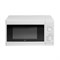 Микроволновая печь BQ MWO-24000W, 700 Вт, 20 л, белая - фото 51408444 Микроволновая печь BQ MWO-24000W, 700 Вт, 20 л, белая - фото 51408444