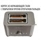 Тостер Pioneer TS150, 850 Вт, 7 режимов, 2 тоста, серебристый - фото 51409667 Тостер Pioneer TS150, 850 Вт, 7 режимов, 2 тоста, серебристый - фото 51409667