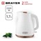 Чайник электрический BRAYER 1057BR-WH, пластик, 1.7 л, 2200 Вт, автоотключение, белый - фото 51410263 Чайник электрический BRAYER 1057BR-WH, пластик, 1.7 л, 2200 Вт, автоотключение, белый - фото 51410263