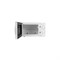 Микроволновая печь Candy Basic CMG20W, 700 Вт, 20 л, 5 режимов, белая - фото 51411237 Микроволновая печь Candy Basic CMG20W, 700 Вт, 20 л, 5 режимов, белая - фото 51411237