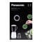 Блендер Panasonic MX-EX1511, стационарный, 450 Вт, 2 л, белый - фото 51411507