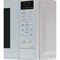 Микроволновая печь Panasonic NN-ST27HMZPE, 20 л, 800 Вт, серебристая - фото 51411573 Микроволновая печь Panasonic NN-ST27HMZPE, 20 л, 800 Вт, серебристая - фото 51411573