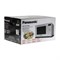 Микроволновая печь Panasonic NN-ST27HMZPE, 20 л, 800 Вт, серебристая - фото 51411575 Микроволновая печь Panasonic NN-ST27HMZPE, 20 л, 800 Вт, серебристая - фото 51411575