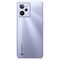 Смартфон Realme C31, 6.5", 4 Гб, 64 Гб, 13 Мп, 5 Мп, 5000 мАч, серебристый - фото 51412479 Смартфон Realme C31, 6.5", 4 Гб, 64 Гб, 13 Мп, 5 Мп, 5000 мАч, серебристый - фото 51412479