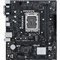 Материнская плата Asus PRIME H610M-R D4-SI, LGA1700, H610, 2хDDR4, VGA, HDMI, DVI, mATX - фото 51412566 Материнская плата Asus PRIME H610M-R D4-SI, LGA1700, H610, 2хDDR4, VGA, HDMI, DVI, mATX - фото 51412566