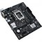 Материнская плата Asus PRIME H610M-R D4-SI, LGA1700, H610, 2хDDR4, VGA, HDMI, DVI, mATX - фото 51412569 Материнская плата Asus PRIME H610M-R D4-SI, LGA1700, H610, 2хDDR4, VGA, HDMI, DVI, mATX - фото 51412569