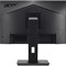 Монитор Acer B247Wbmiprzxv, 24", IPS, 1920x1200, 75Гц, 4 мс, HDMI, VGA, DP, чёрный - фото 51412680 Монитор Acer B247Wbmiprzxv, 24", IPS, 1920x1200, 75Гц, 4 мс, HDMI, VGA, DP, чёрный - фото 51412680