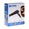 Фен Vitek VT-8208 BK, 2200 Вт, 3 режимов, 3 скорости, ионизация, чёрный - фото 51413450 Фен Vitek VT-8208 BK, 2200 Вт, 3 режимов, 3 скорости, ионизация, чёрный - фото 51413450