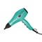 Фен Harizma h10222-16 Venice, 2100 Вт, 3 темп. режима, 2 скорости, 80 м3/час, бирюзовый - фото 51413469 Фен Harizma h10222-16 Venice, 2100 Вт, 3 темп. режима, 2 скорости, 80 м3/час, бирюзовый - фото 51413469