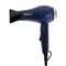 Фен KELLI KL-1124, 1800 Вт, 2 скорости, 2 температурных режима, синий - фото 51413957 Фен KELLI KL-1124, 1800 Вт, 2 скорости, 2 температурных режима, синий - фото 51413957