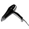 Фен парикмахерский HUSH Mega Pro 530, 2400 Вт, 2насадки, 2 скорости, 3температуры, шнур3.5 м 93993 - фото 51414819 Фен парикмахерский HUSH Mega Pro 530, 2400 Вт, 2насадки, 2 скорости, 3температуры, шнур3.5 м 93993 - фото 51414819