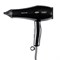 Фен парикмахерский HUSH Mega Pro 530, 2400 Вт, 2насадки, 2 скорости, 3температуры, шнур3.5 м 93993 - фото 51414820 Фен парикмахерский HUSH Mega Pro 530, 2400 Вт, 2насадки, 2 скорости, 3температуры, шнур3.5 м 93993 - фото 51414820