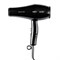 Фен парикмахерский HUSH Mega Pro 530, 2400 Вт, 2насадки, 2 скорости, 3температуры, шнур3.5 м 93993 - фото 51414821 Фен парикмахерский HUSH Mega Pro 530, 2400 Вт, 2насадки, 2 скорости, 3температуры, шнур3.5 м 93993 - фото 51414821