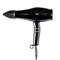 Фен парикмахерский HUSH Cyclone 3500, 2400 Вт, 2 насадки, 2скорости, 3 режима, шнур 3.5 м - фото 51414823 Фен парикмахерский HUSH Cyclone 3500, 2400 Вт, 2 насадки, 2скорости, 3 режима, шнур 3.5 м - фото 51414823