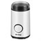 Кофемолка Vitek VT-1541 W, электрическая, ножевая, 150 Вт, 50 г, бело-чёрная - фото 51415063 Кофемолка Vitek VT-1541 W, электрическая, ножевая, 150 Вт, 50 г, бело-чёрная - фото 51415063