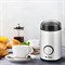 Кофемолка Vitek VT-1541 W, электрическая, ножевая, 150 Вт, 50 г, бело-чёрная - фото 51415068 Кофемолка Vitek VT-1541 W, электрическая, ножевая, 150 Вт, 50 г, бело-чёрная - фото 51415068