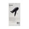 Фен PANASONIC EH-ND65-K615, 2000 Вт, 3 режима, концентратор, чёрный - фото 51415821 Фен PANASONIC EH-ND65-K615, 2000 Вт, 3 режима, концентратор, чёрный - фото 51415821
