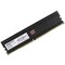Память DDR4 8Gb 2133MHz AMD R748G2133U2S-UO OEM PC4-17000 CL15 DIMM 288-pin 1.2В - фото 51416008 Память DDR4 8Gb 2133MHz AMD R748G2133U2S-UO OEM PC4-17000 CL15 DIMM 288-pin 1.2В - фото 51416008