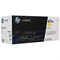 Тонер Картридж HP 651A CE342A желтый для HP LJ 700/775 (16000стр.) - фото 51416009 Тонер Картридж HP 651A CE342A желтый для HP LJ 700/775 (16000стр.) - фото 51416009