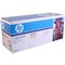 Тонер Картридж HP 650A CE272A желтый для HP LJ CP5520/5525 (15000стр.) - фото 51416020 Тонер Картридж HP 650A CE272A желтый для HP LJ CP5520/5525 (15000стр.) - фото 51416020