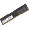 Память DDR4 AMD R744G2400U1S-UO, 4Гб, PC4-19200, 2400 МГц, DIMM - фото 51416037 Память DDR4 AMD R744G2400U1S-UO, 4Гб, PC4-19200, 2400 МГц, DIMM - фото 51416037