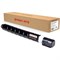 Картридж лазерный Print-Rite TFC874BPRJ PR-CEXV49BK BLACK C-EXV49BK Black (36000k), чёрный - фото 51416243 Картридж лазерный Print-Rite TFC874BPRJ PR-CEXV49BK BLACK C-EXV49BK Black (36000k), чёрный - фото 51416243