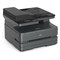 МФУ, лаз ч/б Deli Laser M3100ADNW, 1200x1200dpi, A4, Duplex, WiFi - фото 51416259 МФУ, лаз ч/б Deli Laser M3100ADNW, 1200x1200dpi, A4, Duplex, WiFi - фото 51416259